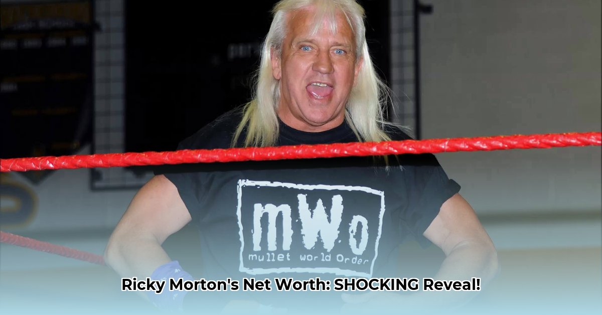 ricky-morton-net-worth